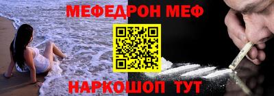 гашишное масло Бугуруслан
