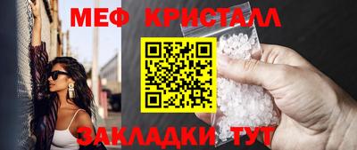 амф Будённовск