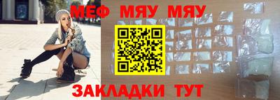 амф Будённовск