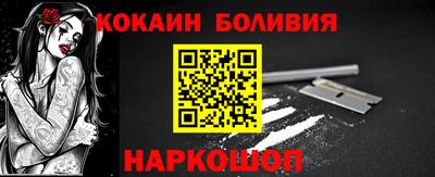 гашишное масло Бугуруслан