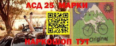 синтетический гашиш Бузулук