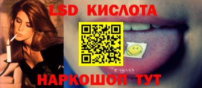 гашишное масло Бугуруслан