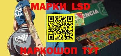 амф Будённовск