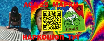 гашишное масло Бугуруслан