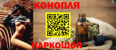 амф Будённовск