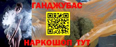 амф Будённовск