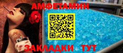 гашишное масло Бугуруслан