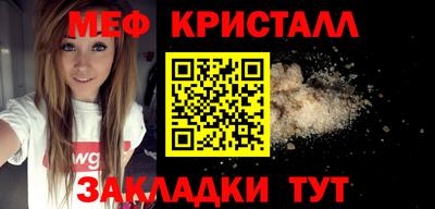 амф Будённовск
