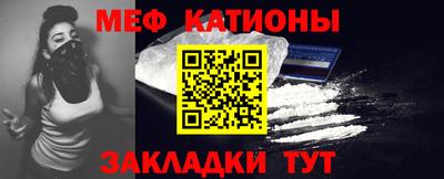 синтетический гашиш Бузулук