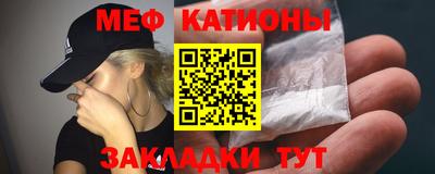 гашишное масло Бугуруслан